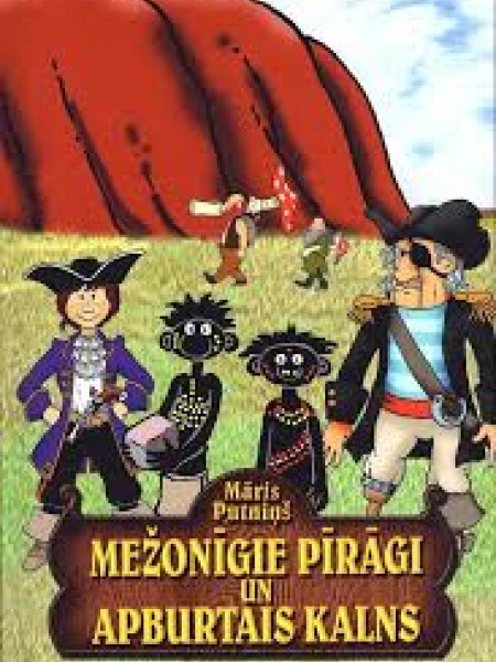 Mežonīgie pīrāgi un apburtais kalns