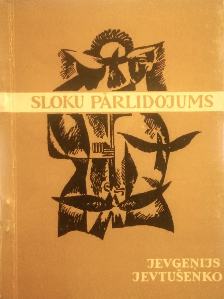 Sloku pārlidojums