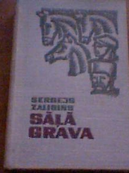 Sāļā grava 