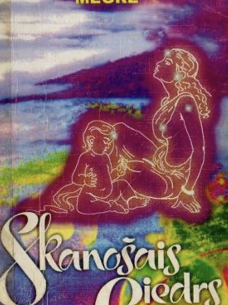 Skanošais ciedrs. Dzīvības enerģija