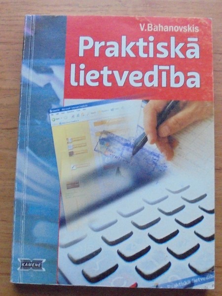 Praktiskā lietvedība