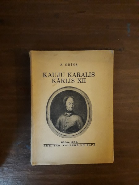 Kauju karalis Kārlis XII