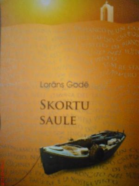 Skortu saule