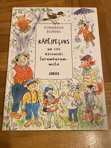 Kāpējpeļuks un citi dzīvnieki Šurumburummežā