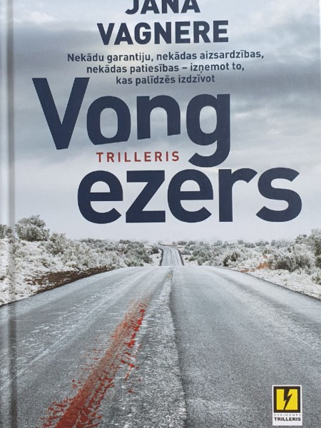 Vongezers