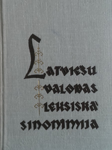 Latviešu valodas leksiskā sinonīmija