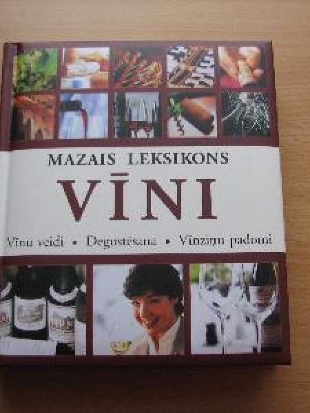 Mazais Leksikons - Vīni
