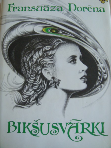 Bikšusvārki