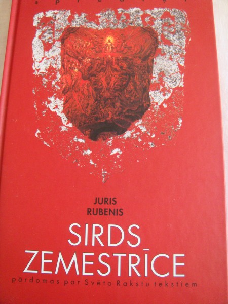 Sirds zemestrīce