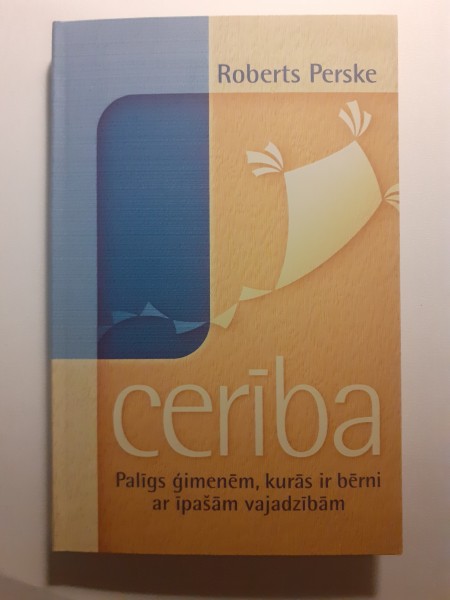 Cerība