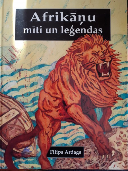 Āfrikāņu mīti un leģendas