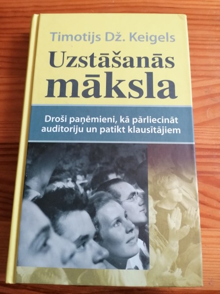 Uztāšanās māksla