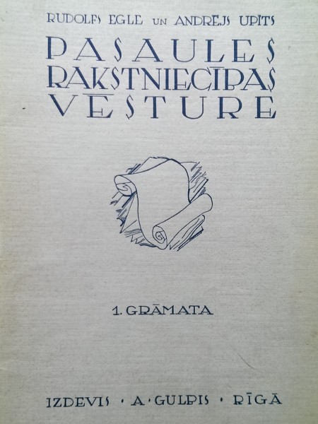 Pasaules rakstniecības vēsture
