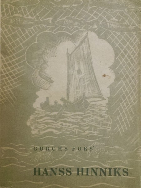 Hanss Hinniks un citi tēlojumi