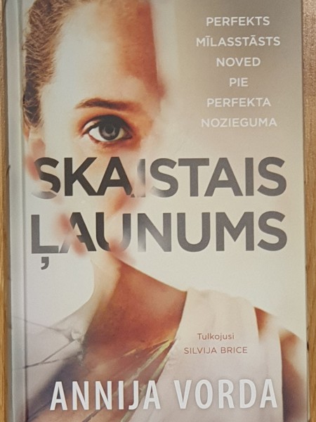 Skaistais ļaunums