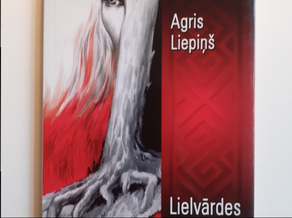 Lielvārdes Katrīna