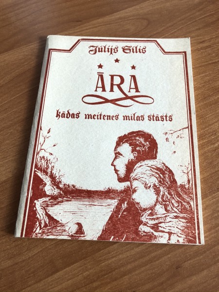 Āra kādas meitenes mīlas stāsts