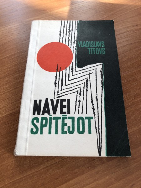 Nāvei spītējot