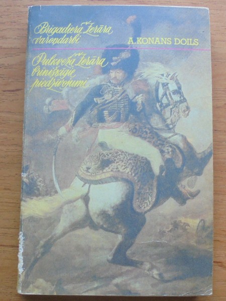 Brigadiera Žirāra varoņdarbi