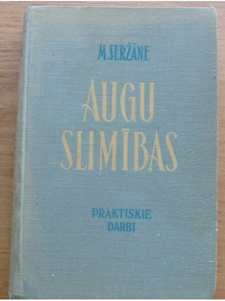 Augu slimības