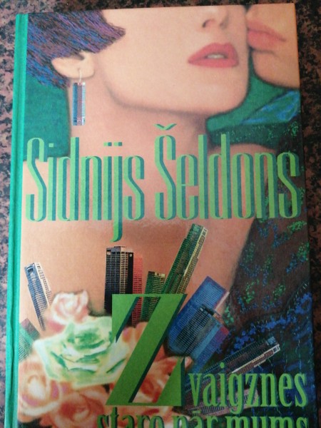 Zvaigznes staro pār mums