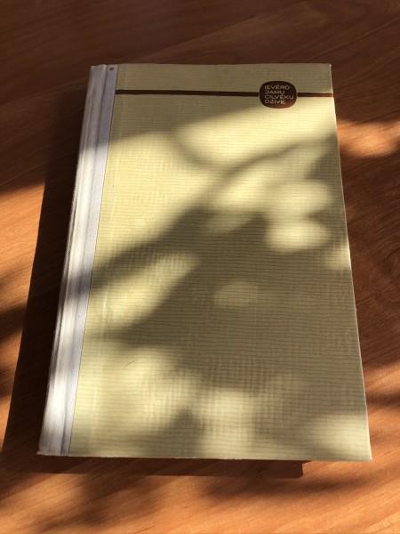 Semjonovs - Tjanšanskis