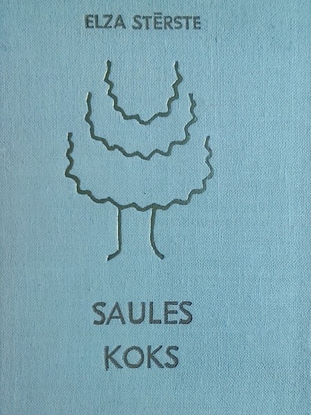 Saules koks