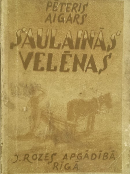 Saulainās velēnas