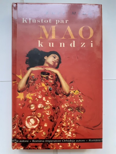 Kļūstot par Mao kundzi
