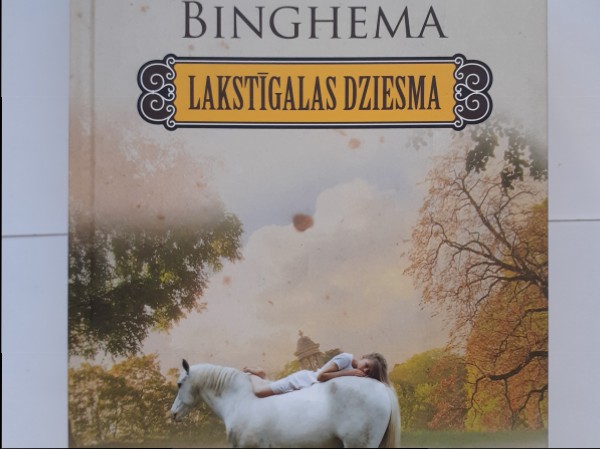 Lakstīgalas dziesma