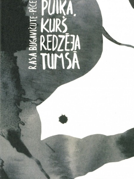 Puika kurš redzēja tumsā