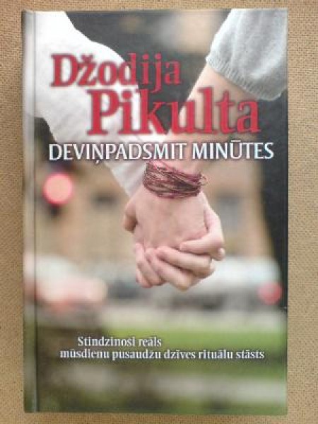 Deviņpadsmit minūtes