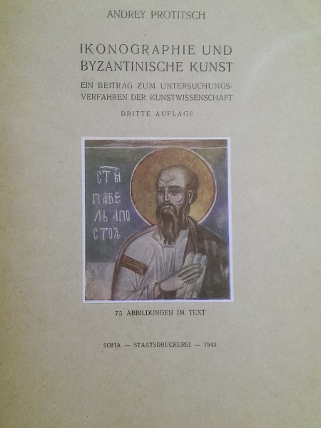 Ikonographie und Byzantinische Kunst