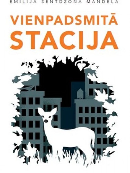 Vienpadsmitā stacija