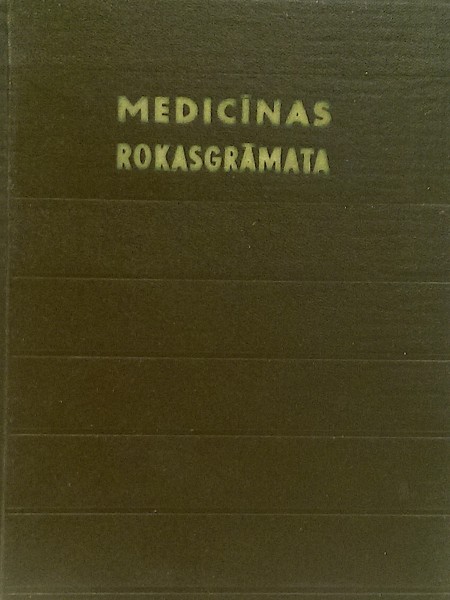 Medicīnas rokasgrāmata feldšeriem