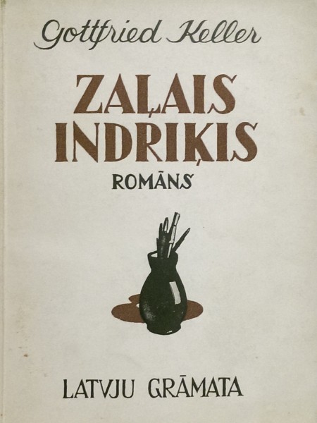 Zaļais Indriķis