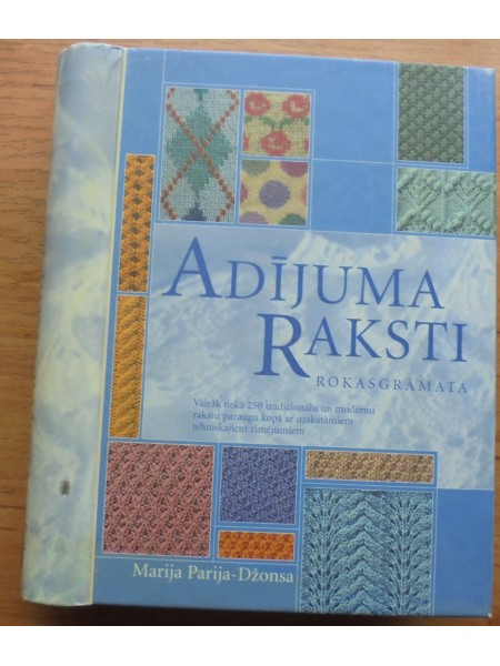Adījuma raksti