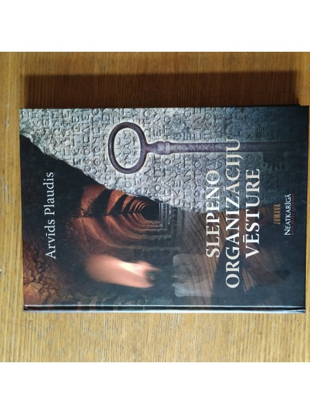 Slepeno organizāciju vēsture