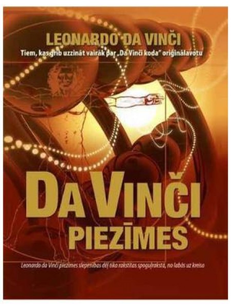 Da Vinči piezīmes