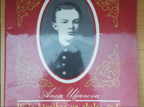 Iļjiča bērnības un skolas gadi