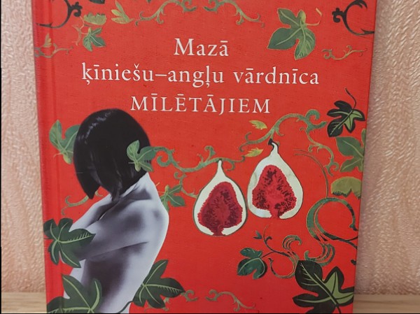 Mazā ķīniešu-angļu vārdnīca mīlētājiem