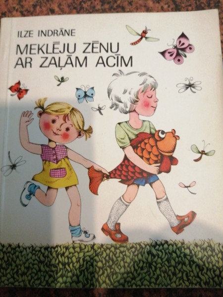 Meklēju zēnu ar zaļām acīm 