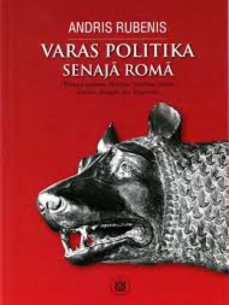 Varas politika senajā Romā