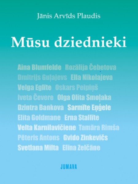Mūsu dziednieki