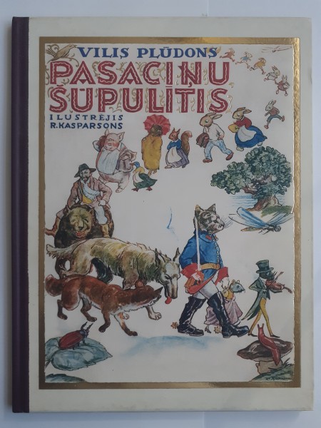 Pasaku Šūpulītis