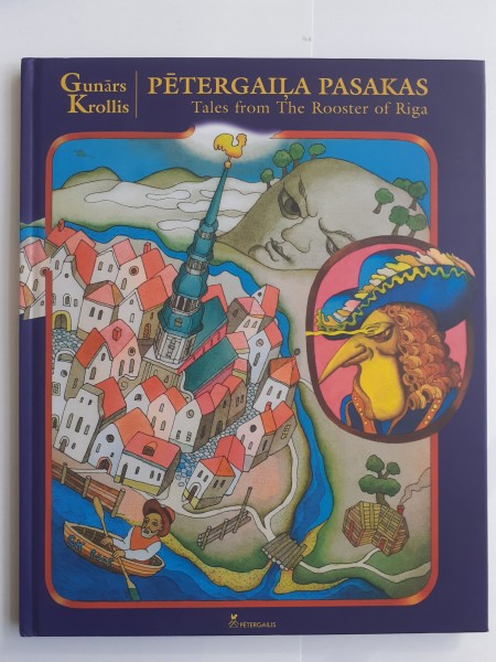 Petergaiļa pasaka