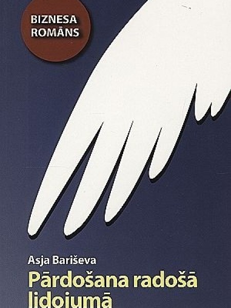 Pārdošana radošā lidojumā