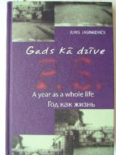 Gads kā dzīve