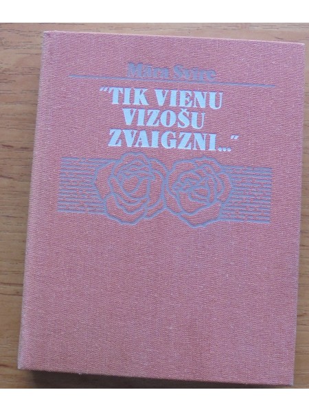 Tik vienu vizošu zvaigzni...