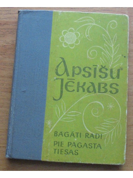 Bagāti radi.Pie pagasta tiesas